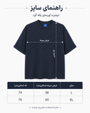 تیشرت طرح لگو قواره آزاد سرمهای