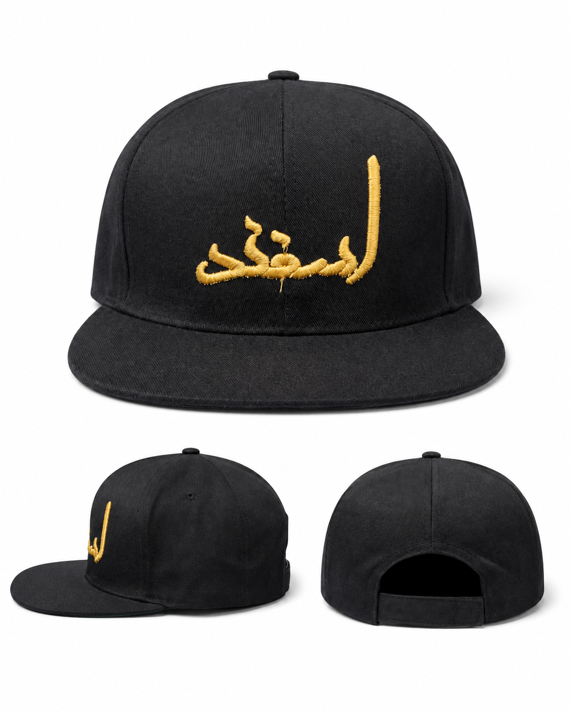 کلاه کپ مشکی اسفند