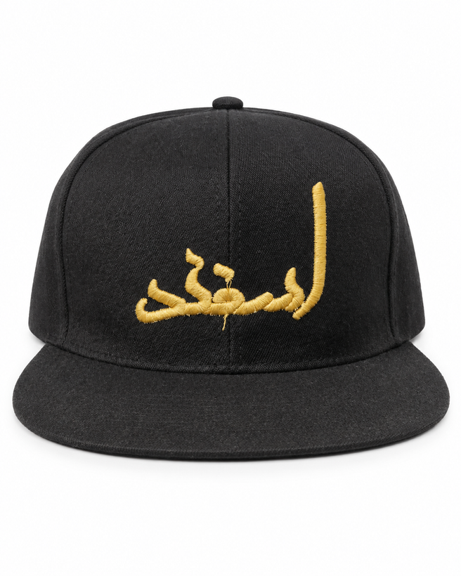 کلاه کپ مشکی اسفند