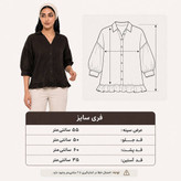 شومیز سیلک عروسکی