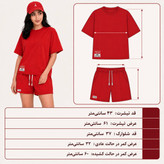 ست تیشرت شلوارک زنانه پنبه