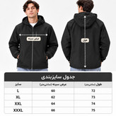بادگیر و بارونی مردانه مشکی ساده