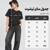 تیشرت مشکی خال خالی سفید زنانه